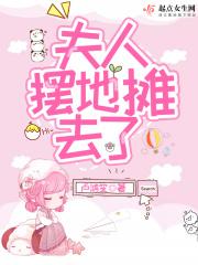 君问情深深几许下句