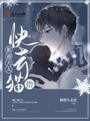 受宠吧