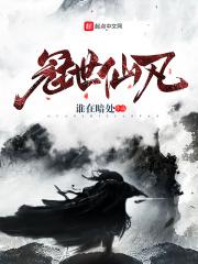 世冠皮肤品质怎么样