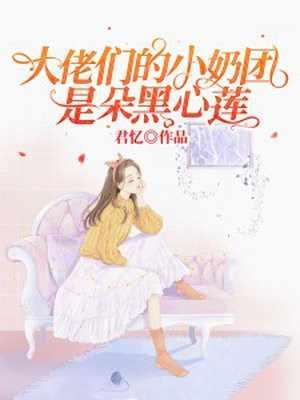苏软软洗脸巾好用吗