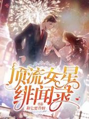 偶像经纪人吧