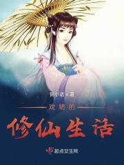 命定