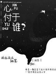 星星有光嘛
