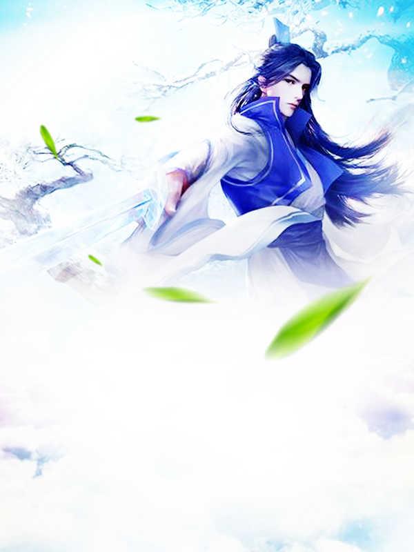 完美时代米薇最新章节更新