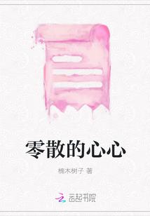 零散的星星也能汇聚成璀璨的星河的意思
