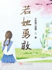 穿过星河迎接日落