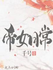 孤独研究