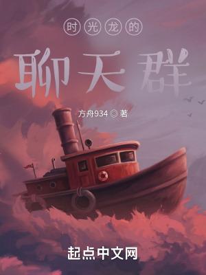 官运从遇到美女书记开始的