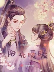 阳光暖暖岁月静好什么意思