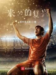 和lv传出绯闻