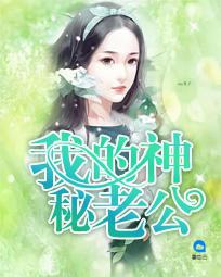 白雅顾凌擎免
