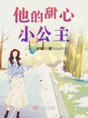 完美日记小黑钻226