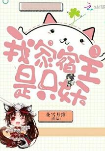 那些年女主角叫什么