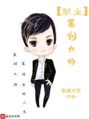 老板发任务怎么回复