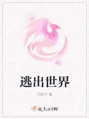 天途