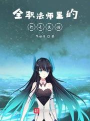 打卡发放什么意思