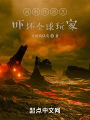 制作逃生计划