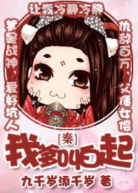 老书虫看了n遍的古言