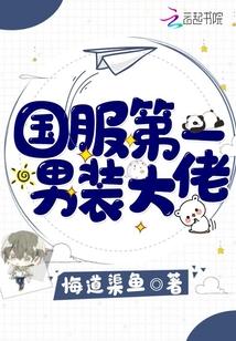 仙符问道起点