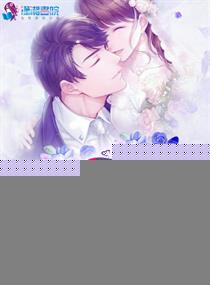 甜婚霍少蜜蜜吻