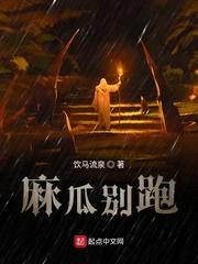 无限神罗和神罗之主能力能量的所罗王主神书