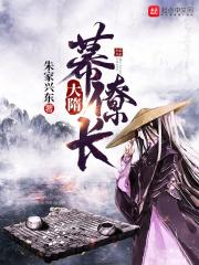 九州暮云