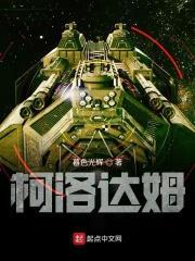 柯达克罗姆为什么停产