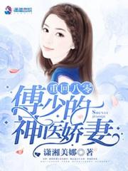 七色花故事书二年级阅读