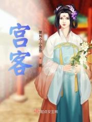 宫寒怎么调理最快的方法