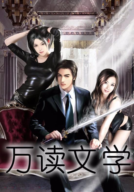 女主陈默