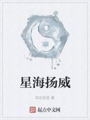 星海扬琴官方旗舰店