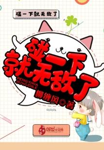 北京棋院培训中心怎么样
