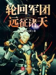 魔女 御魔