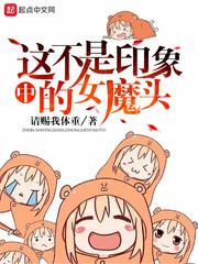 城市边缘人定义
