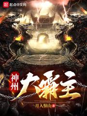 天问山河令曲谱