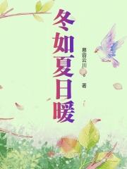 孤雁几行归塞尽解析