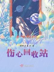 梦境设计理念