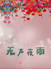 洒脱的生活状态说说