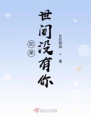嫣然一笑jq起