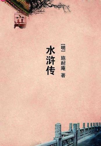 开天bgm出处