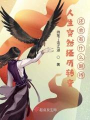 人生发生变化的说说