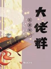诺亚方舟在那里