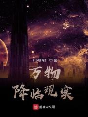 万物2019