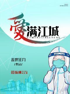 天才少年训练营