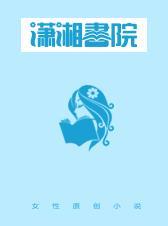 错撩的番外