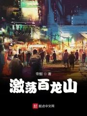 景区管理工资高吗