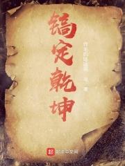 跳蚤严重吗