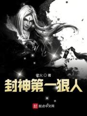 梅山袁洪