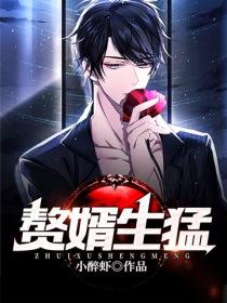 隔夜茶涂睫毛可以使睫毛变长吗
