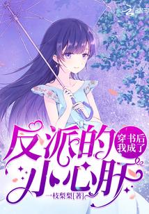 星极星源画师